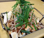 �z��������