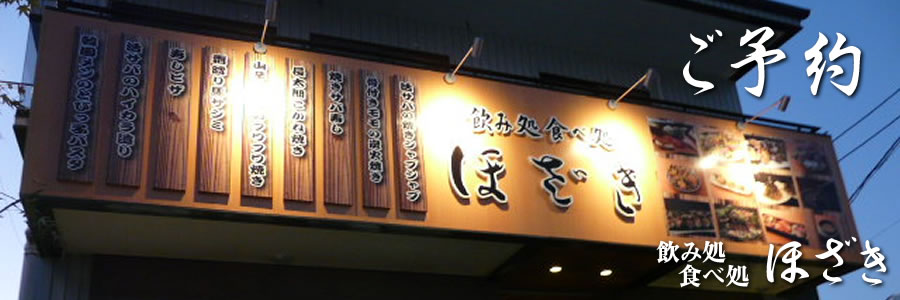 ���\��ɂ���