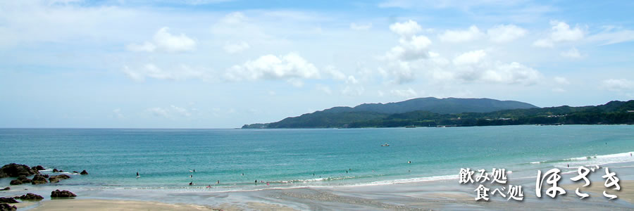 �y�������ɂ���