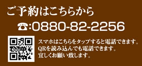 ���\��͂����炩��